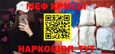 героин Обнинск