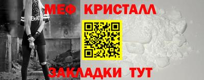 героин Обнинск