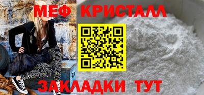 героин Нягань