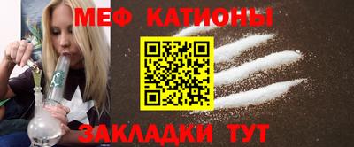 героин Обнинск