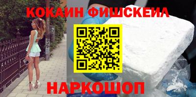 героин Нягань