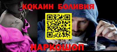 героин Нягань