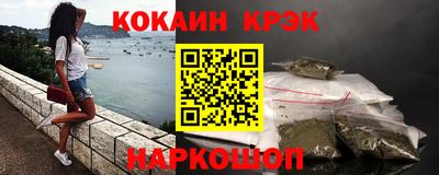 героин Нягань