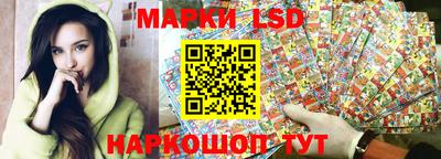 бошки Обь