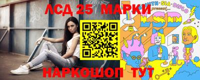 героин Нягань