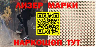таблы Первоуральск