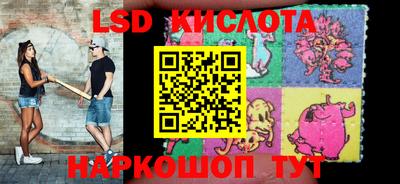 героин Нягань