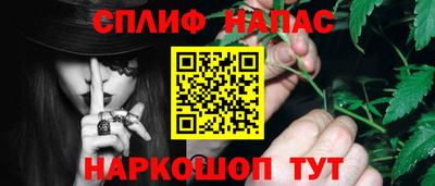 героин Нягань