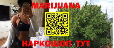 бошки Обь