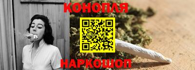 бошки Обь