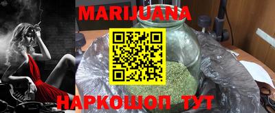 ешки Партизанск