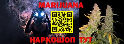 героин Обнинск