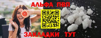героин Нягань