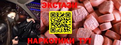 героин Нягань