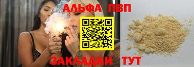 героин Обнинск