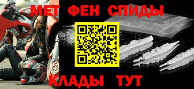 таблы Первоуральск