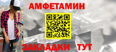 мескалин Пенза