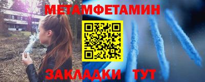 героин Нягань