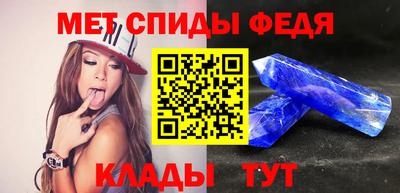 героин Обнинск