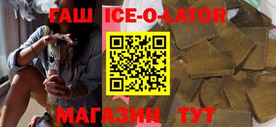 героин Нягань