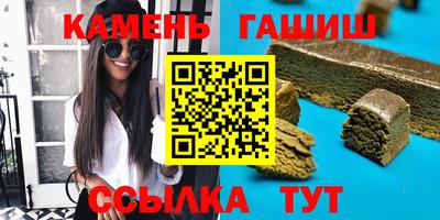 героин Обнинск