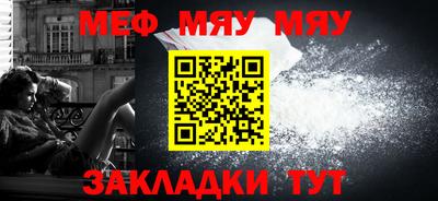 героин Нягань