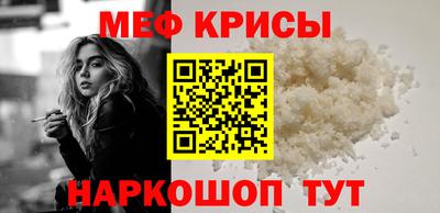 бошки Обь